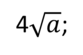 0300303k-67af-83x55.png