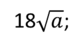 0300304h-93c7-83x47.png