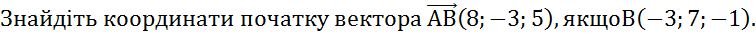 0300308q-32f3-756x35.png