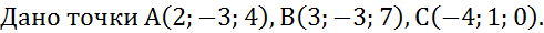 030030ja-1123-491x30.png