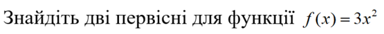 030030l7-f9d7-555x50.png