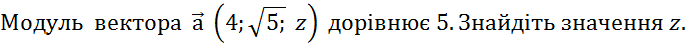 030030lr-4390-686x45.png