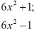 030030n7-2032-77x66.png