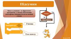 030030r9-ad32-226x127.jpg