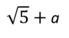 030030sc-dd08-69x38.png