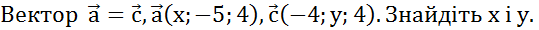 030030tt-63c0-539x30.png