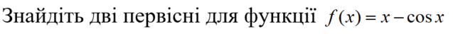 030030w5-b4ef-637x48.png