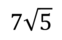 030030w7-6123-62x40.png