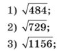 030030xk-6e72-83x75.png