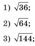 030030xo-9c1a-72x94.png