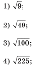 030030xw-1f9b-73x137.png