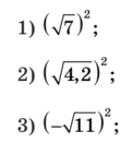 030030y7-e6d1-111x131.png