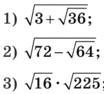 030030yt-59d1-104x94.png