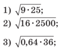 030030z8-2f57-123x96.png