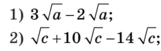 03003104-b888-161x51.png