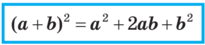 03003167-e099-205x45.png