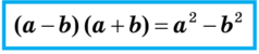 0300317s-be83-238x50.png