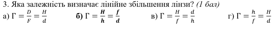 030031g2-f66f-940x102.png