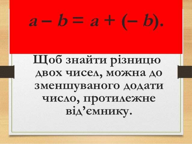 030031mm-6d27-638x479.jpg