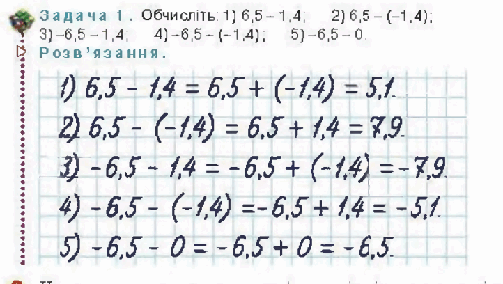 030031oz-dce9-722x408.png
