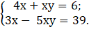 030031te-4f0b-128x43.png