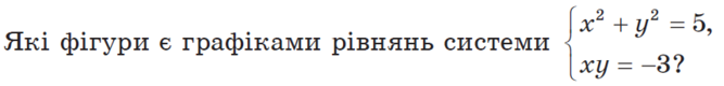 030031w4-f86b-667x80.png