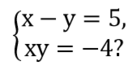 0300323s-02d2-137x69.png