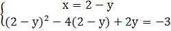 0300324r-70ac-249x46.png