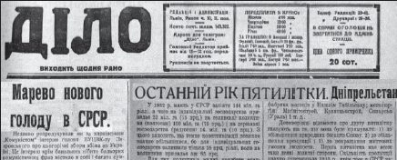 030032em-1e96-436x176.png