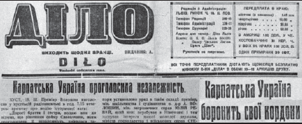 030032es-2825-435x179.png