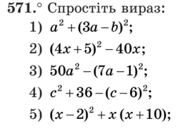 030032f2-08e8-253x182.png