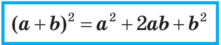 030032ff-d01b-221x45.png