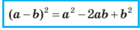 030032fq-9c5a-203x44.png