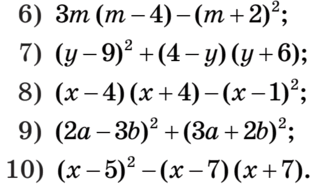 030032gw-9395-313x196.png