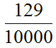 030032p7-bb80-79x68.png