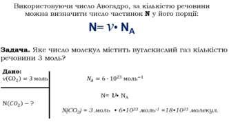 030032v7-f2ea-332x177.png