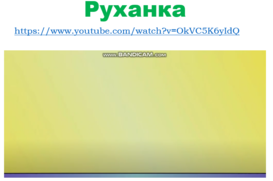 030032vs-1f8a-273x181.png