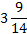 0300333b-42f1-45x56.png