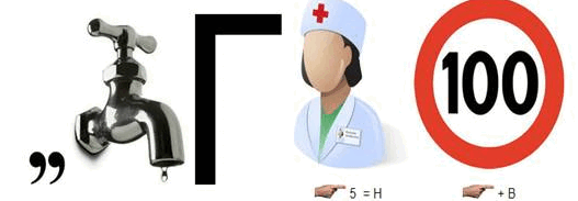 0300339f-84f3-527x183.png