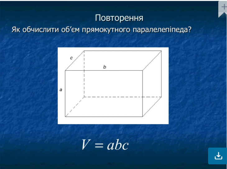 030033au-421c-730x545.png