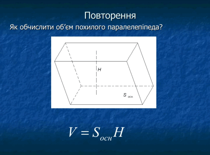 030033ax-33e4-723x534.png