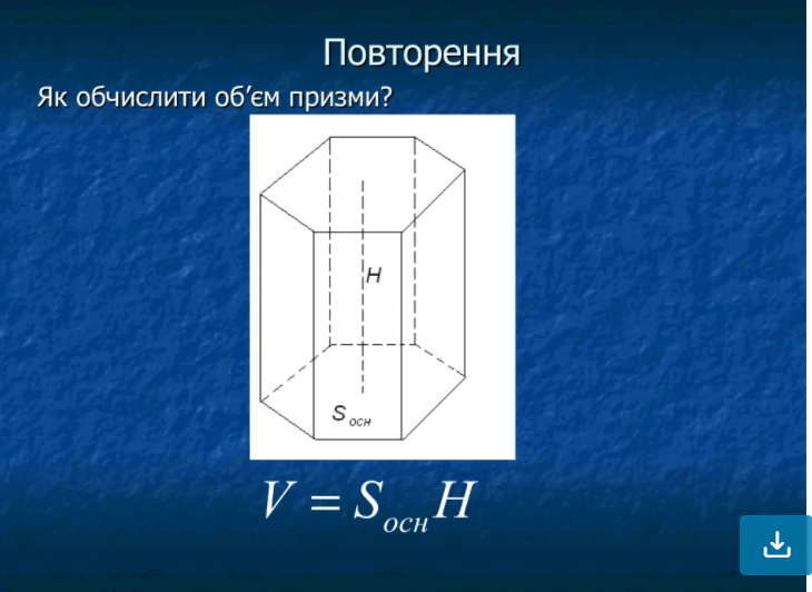 030033b1-62b1-730x532.png