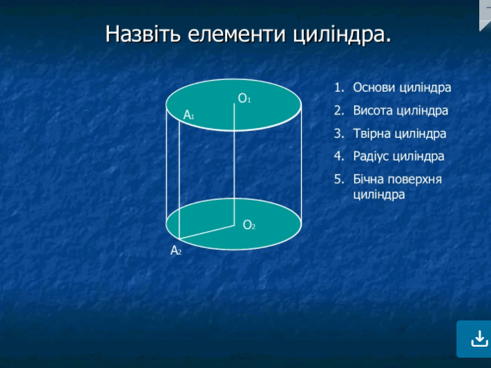 030033bw-3663-711x534.png