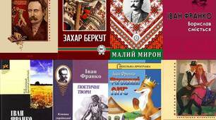 Кімната творчості КАМЕНЯРА