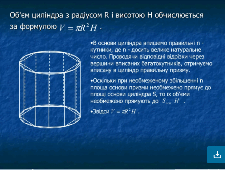 030033nw-d0f3-721x545.png