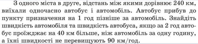 030033o7-e638-677x151.png