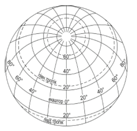 030033pn-a801-271x260.png