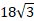 030033w2-b484-71x44.png