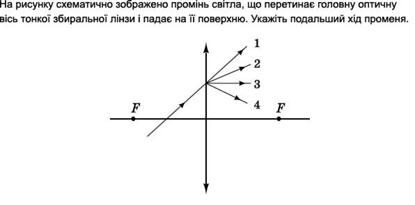 0300349l-48af-596x295.png