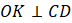 030034i0-9720-72x23.png